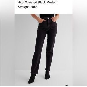 Express High Rise Modern Straight Jeans